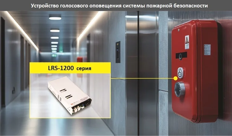 app_LRS1200_.jpg.webp