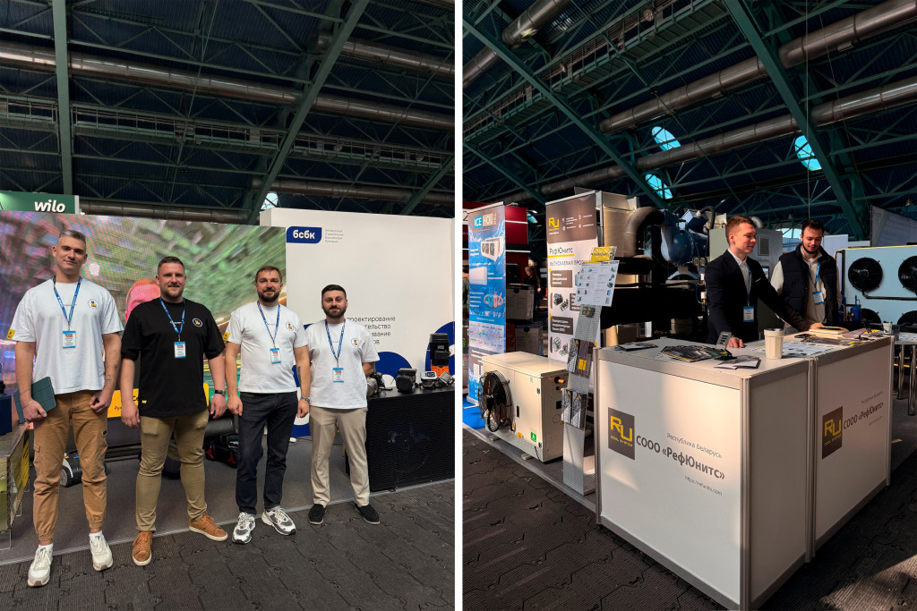 ВОДА И ТЕПЛО