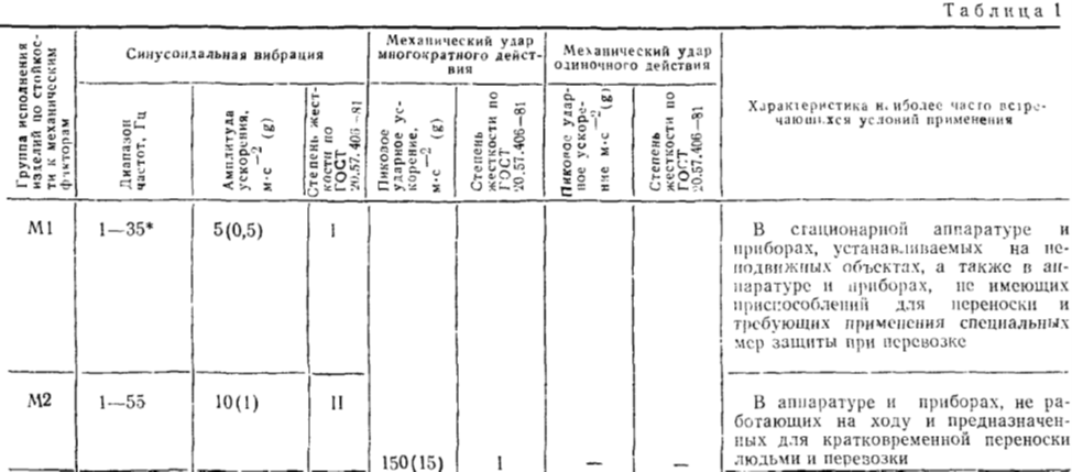 image (736).png image (736).png