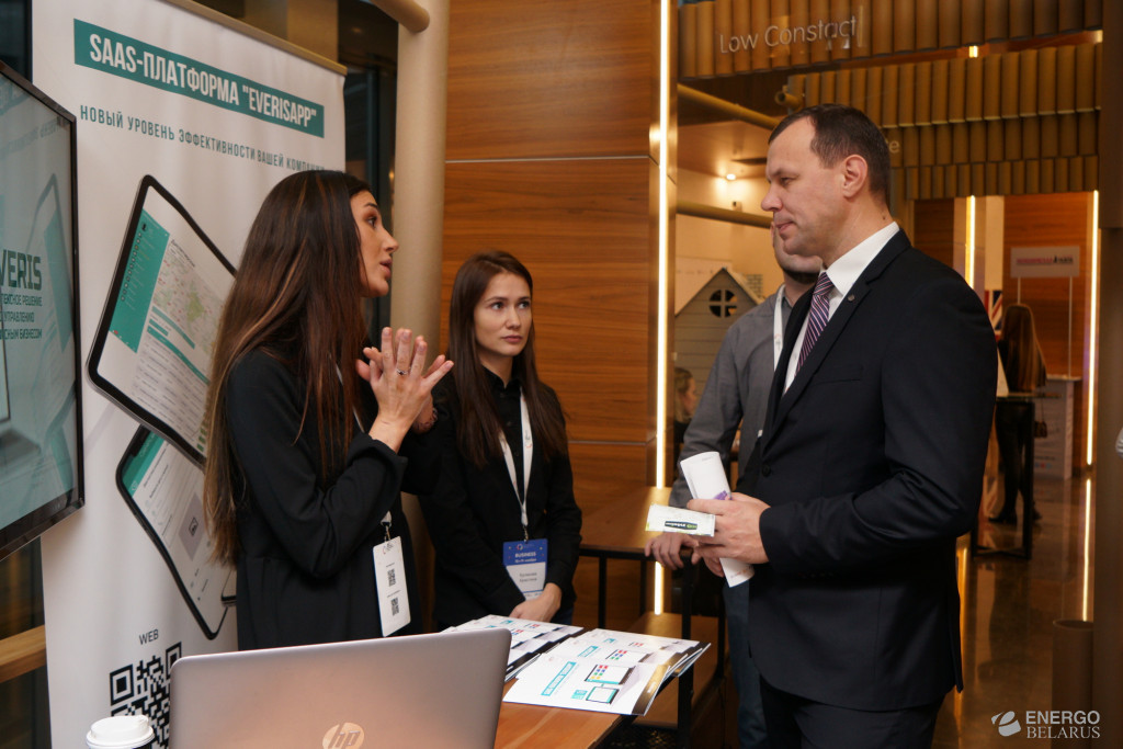 GEW Belarus 2019 (50).jpg