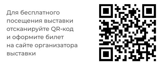 ООО "Си Эйч Трейдинг" приглашает посетить корпоративный стенд на выставке "Вода и тепло" с 14 по 17 апреля в Минске ООО "Си Эйч Трейдинг" приглашает посетить корпоративный стенд на выставке "Вода и тепло" с 14 по 17 апреля в Минске