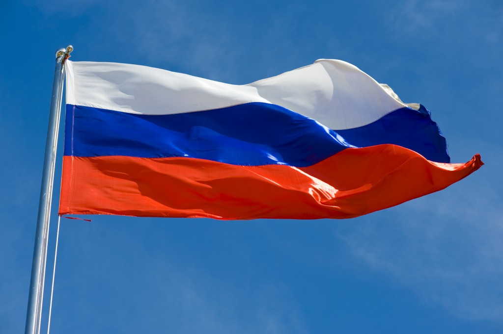 World_Russia_Flag_of_the_Russian_Federation_035272_.jpg