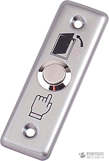 Кнопка выхода ЛКД-НУ-00-02 LS388071