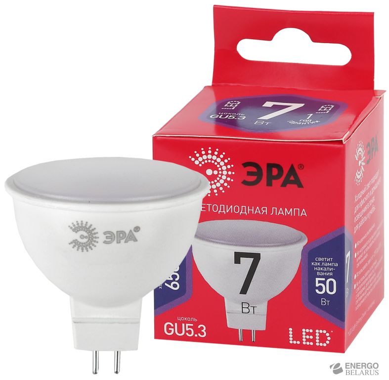 Лампа светодиодная LED P45-8W-840-E27 R ЭРА (диод, шар, 8Вт, нейтр, E27) (10/100/3600)