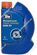 Масло трансмиссионное 80w90, литр