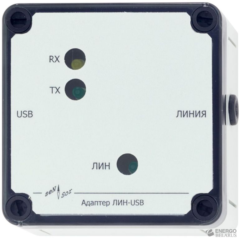 Адаптер ЛИН-USB