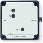 Адаптер ЛИН-USB