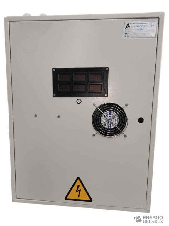 Стабилизатор напряжения трехфазный энергосберегающий АГО-3.205.135