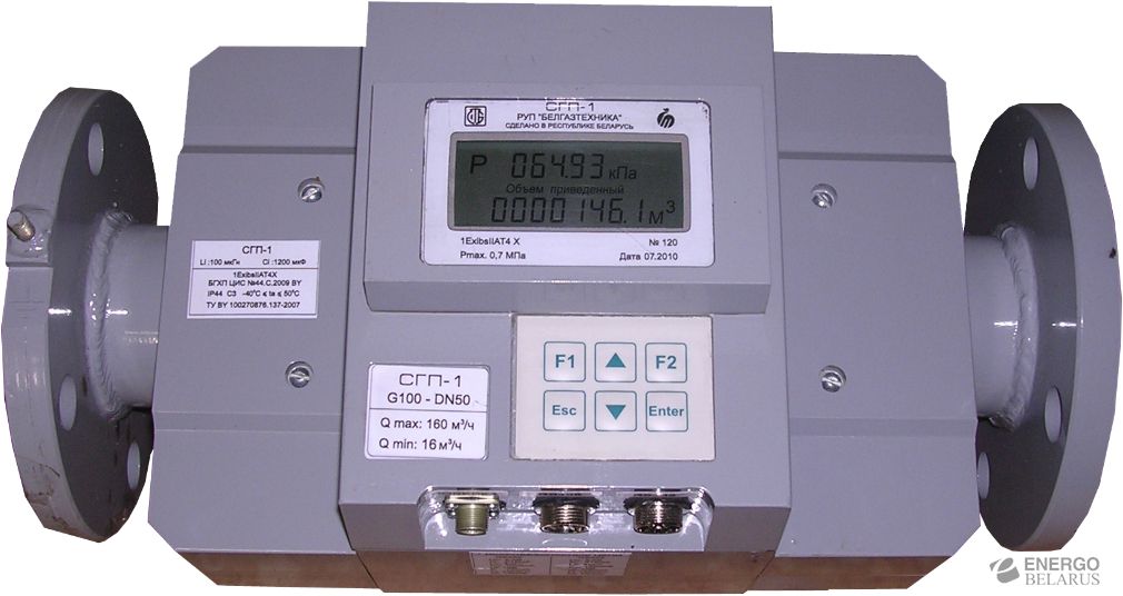 Счётчик газа ультразвуковой промышленного применения СГП-1 G100-DN50