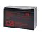 Батарея аккумуляторная CSB UPS 12580 F2 12V/10.5Ah