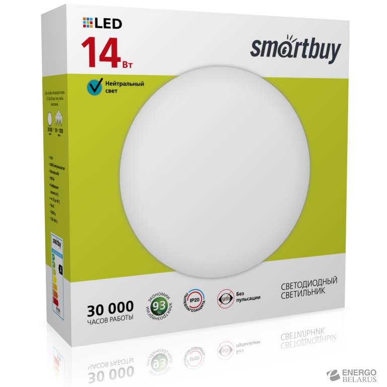 Светильник светодиодный (LED) потолочный 14W Wt, Smartbuy SBL-White-14-Wt-6K