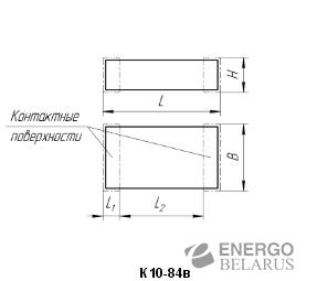 Конденсатор К10 - 84в
