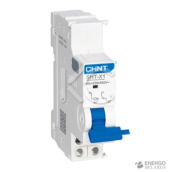 Независимый расцепитель SHT-X1 AC230V/400V для NXB-63 (CHINT)