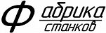 Фабрика станков ООО