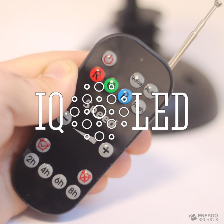 Проектор лазерный уличный G RG 50W