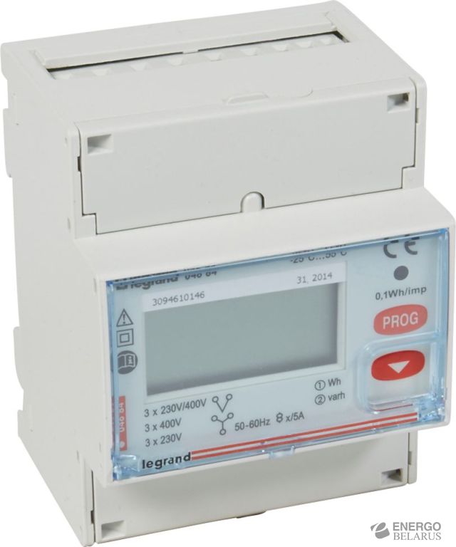 Счетчик  004684