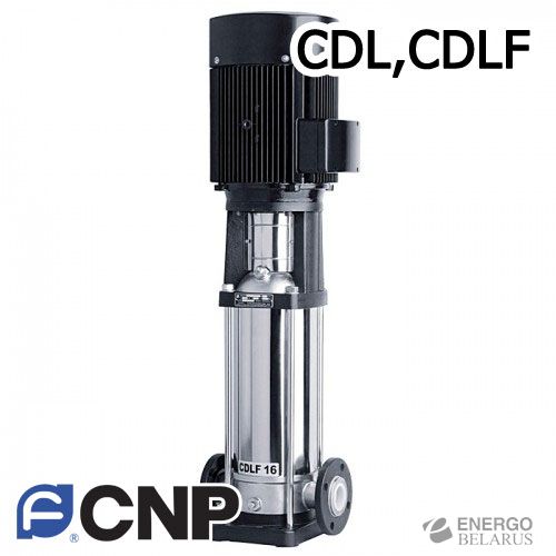 Насос центробежный CDLF