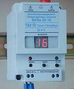 Блок Воспроизведения И Записи звуковых сигналов "ВИЗа-30-16" ТАУ