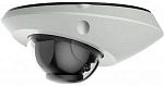 Falcon EYE FE-IPC-D2-10pm