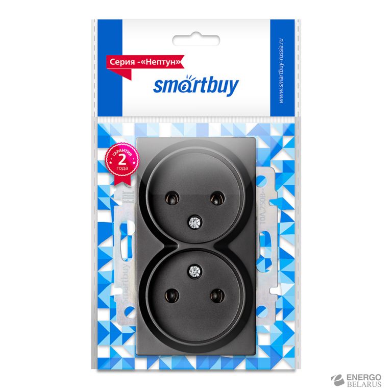 Розетка двойная без заземления черная, "Нептун" Smartbuy