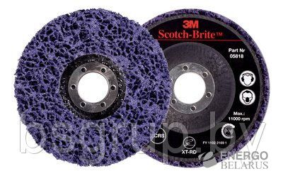 Круг зачистной 115 x 22, Scotch-Brite Clean & Strip Disc, purple XT-DB, 3М
