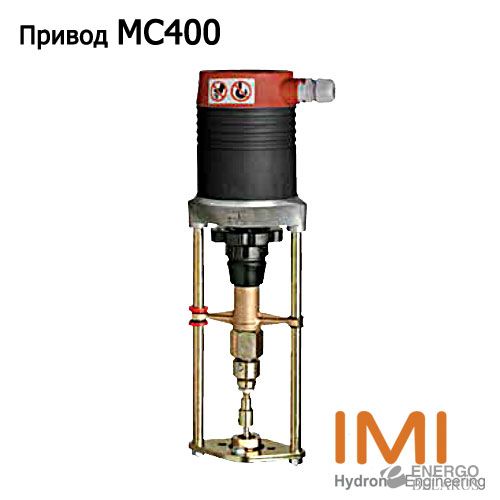 Электропривод MC55