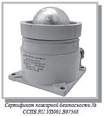 Оповещатели пожарные световые взрывозащищенные ЕхОППС-1В-ПМ