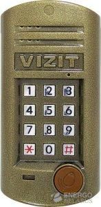 БВД-315R