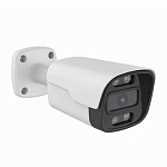 Видеокамера IP 2Mp Arsenal AR-I200 (2.8mm)