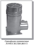 Оповещатели звуковые электродинамические АВРАЛ -1В