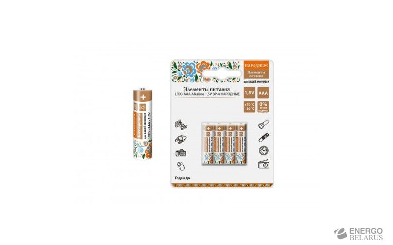 Элемент питания LR03 ААА Alkaline 1,5V BP-4 Народный TDM SQ1702-0008