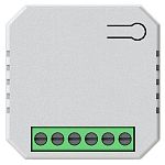 Реле исполнительное ИР-РК исп.1