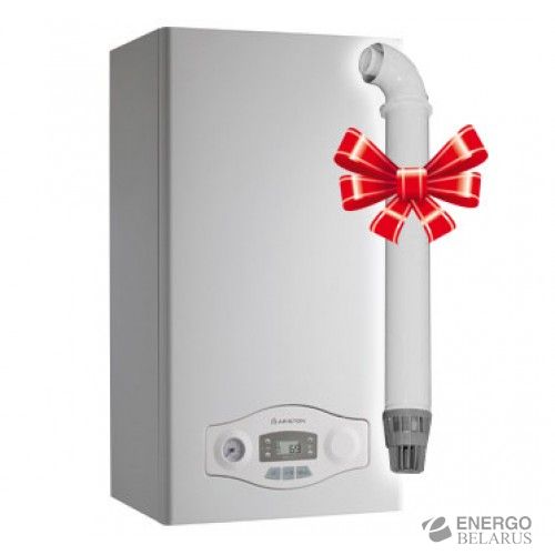 Котел газовый Ariston EGIS PLUS 24FF (с трубой)