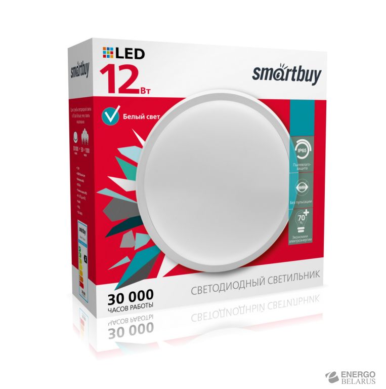 Светильник светодиодный (LED) HP Smartbuy SBL-HP-12W-4K