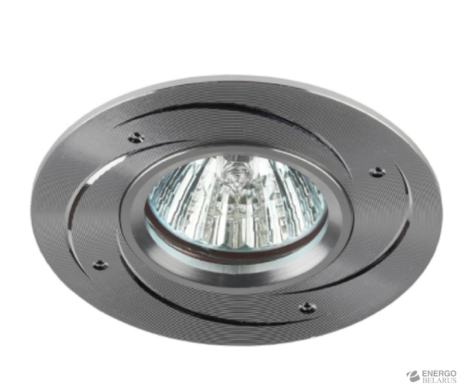 KL43 SL /1 Светильник ЭРА KL43 SL /1  литой  "алюминевый " MR16,12V/220V, 50W  серебро (100/2100)