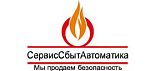 Источник бесперебойного питания SKAT-12-1-DIN