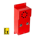 Переговорное устройство УПГ-ExM