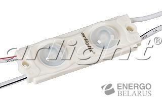 Модуль герметичный ARL-LC2835-2M-12V White