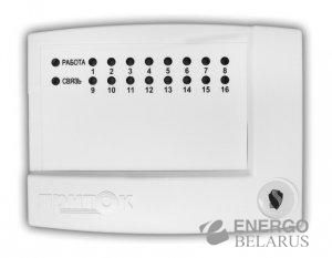 СОКРАТ МРШ-02 (16)