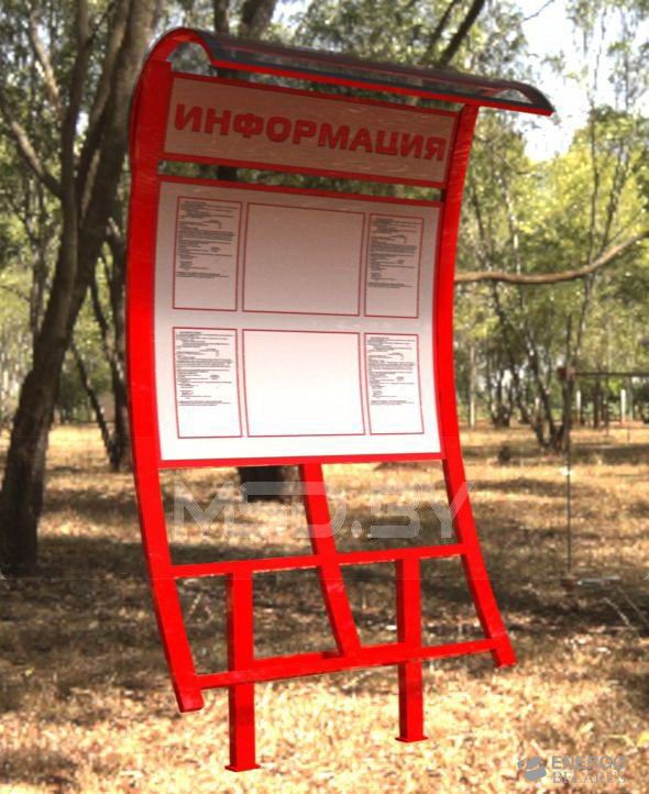 Доска для объявлений из металла