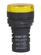 Индикатор ND16-22DS/4 желтый АС230В (CHINT)
