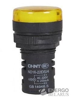 Индикатор ND16-22DS/4 желтый АС230В (CHINT)