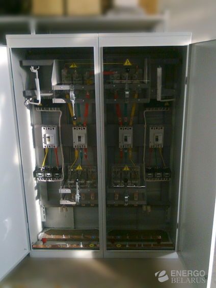 Устройство вводно-распределительное ВРУ-En-TN