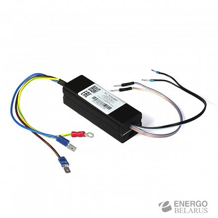 Терминал GPRS TELEOFIS WRX768-L5B