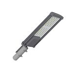 Бюджетный вариант уличного светильника MAG10 с облегчённым корпусом