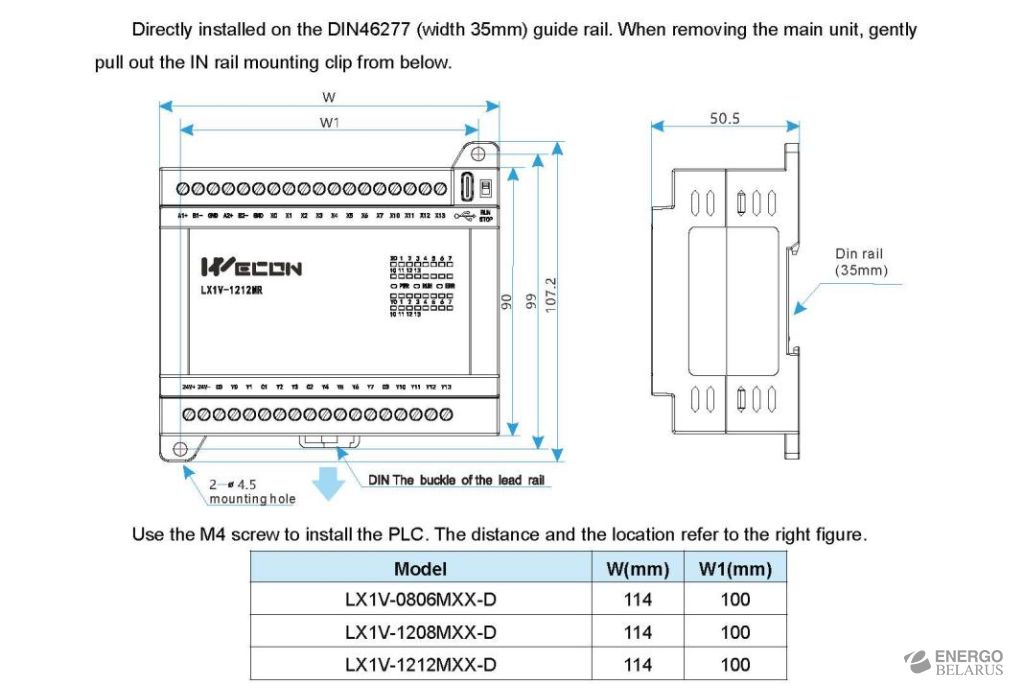 Контроллер программируемый логический Wecon LX1V-0806MT-D