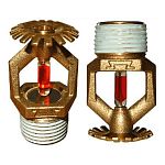 Ороситель спринклерный водяной специальный универсальный «СBSO-РУд0,60-R1/2/Р68.В3-СВУ-К115М» бел.цв.с рез.гер