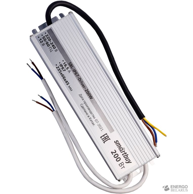 Драйвер для LED ленты IP67 200W, Smartbuy
