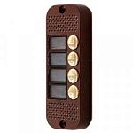 JSB-V084 PAL (медь) накладная