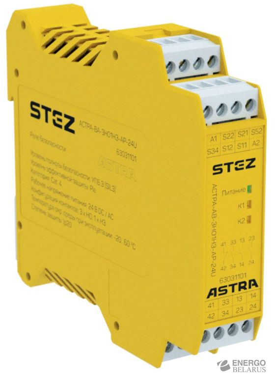 Реле безопасности АСТРА-АВ-3НО1НЗ-АР-230A, артикул 63031103